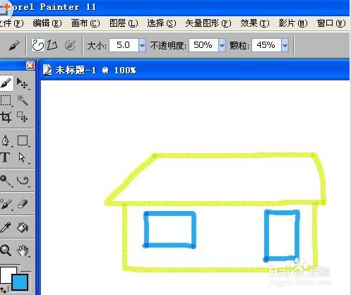 painter怎么使用画笔中的马克笔画图?