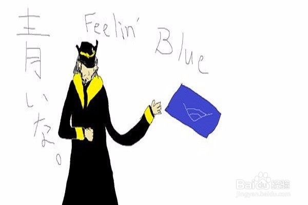 小鱼人怎么打卡牌