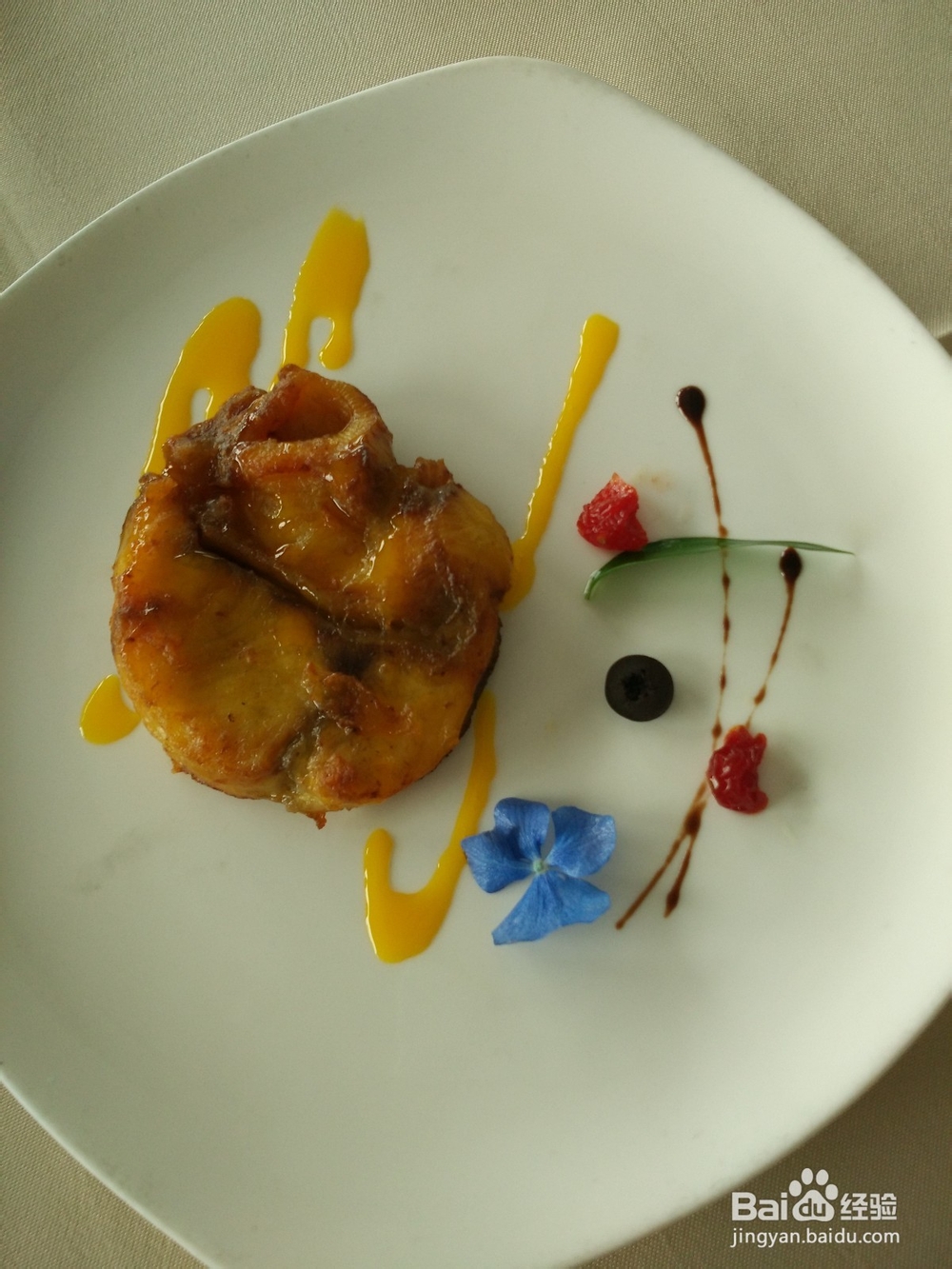 李小厨美食攻略之旋转餐厅