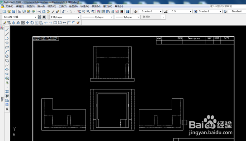CAD如何设置标注样式
