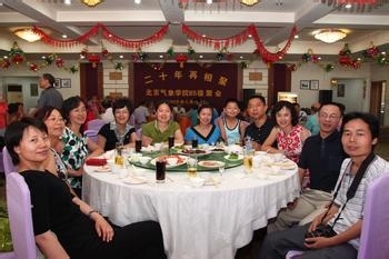 部门聚会到底去不去呢