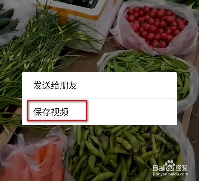 微信怎样转发别人朋友圈里的东西?(3种方法)
