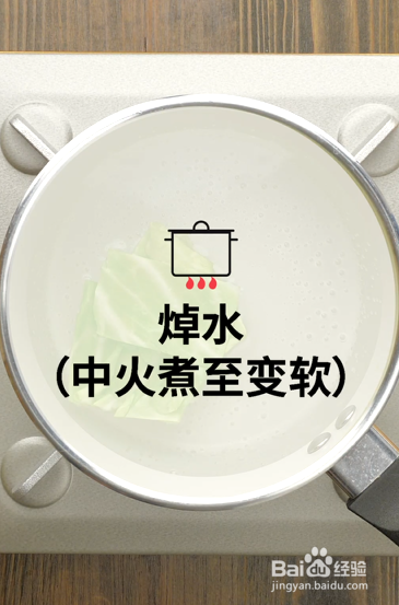宝宝辅食吃腻了饺子也是新花样！