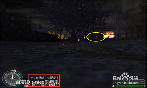 使命召唤1 D Day怎么玩？