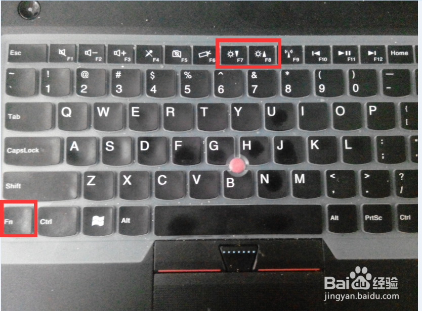 win10调整屏幕亮度方法大全