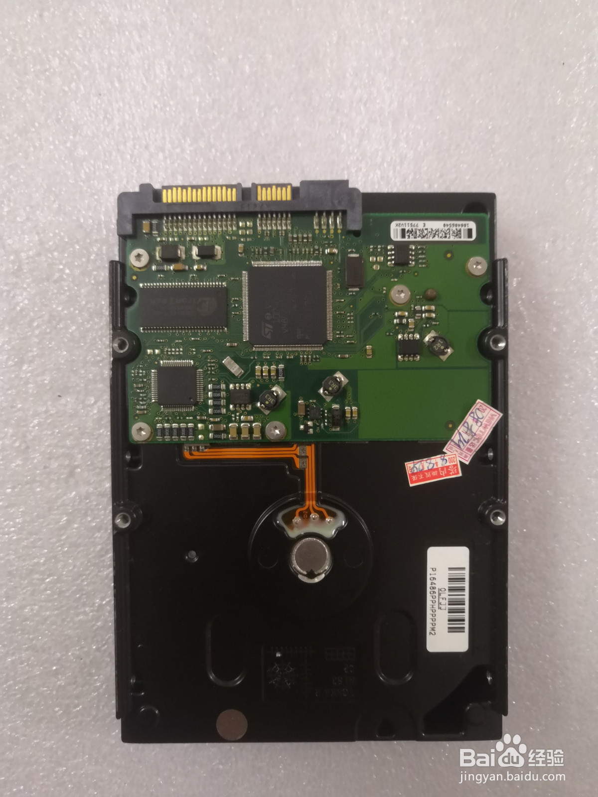 台式电脑笔记本电脑硬盘怎么变成移动硬盘使用？