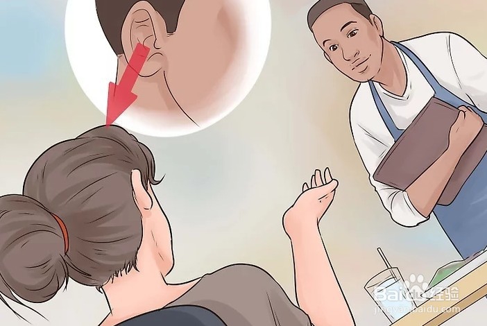 如何赢得回头客