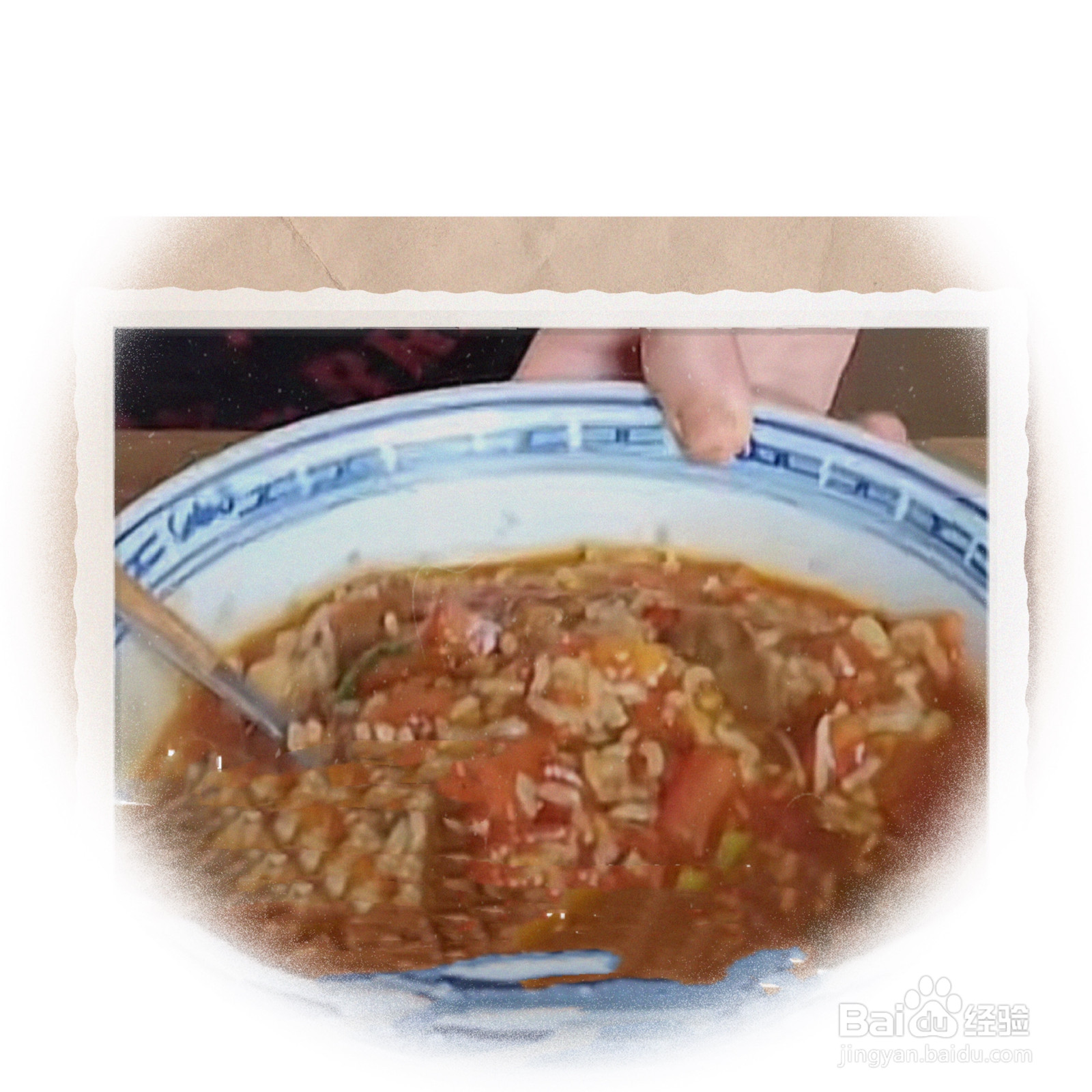 番茄肥牛烩饭的做法