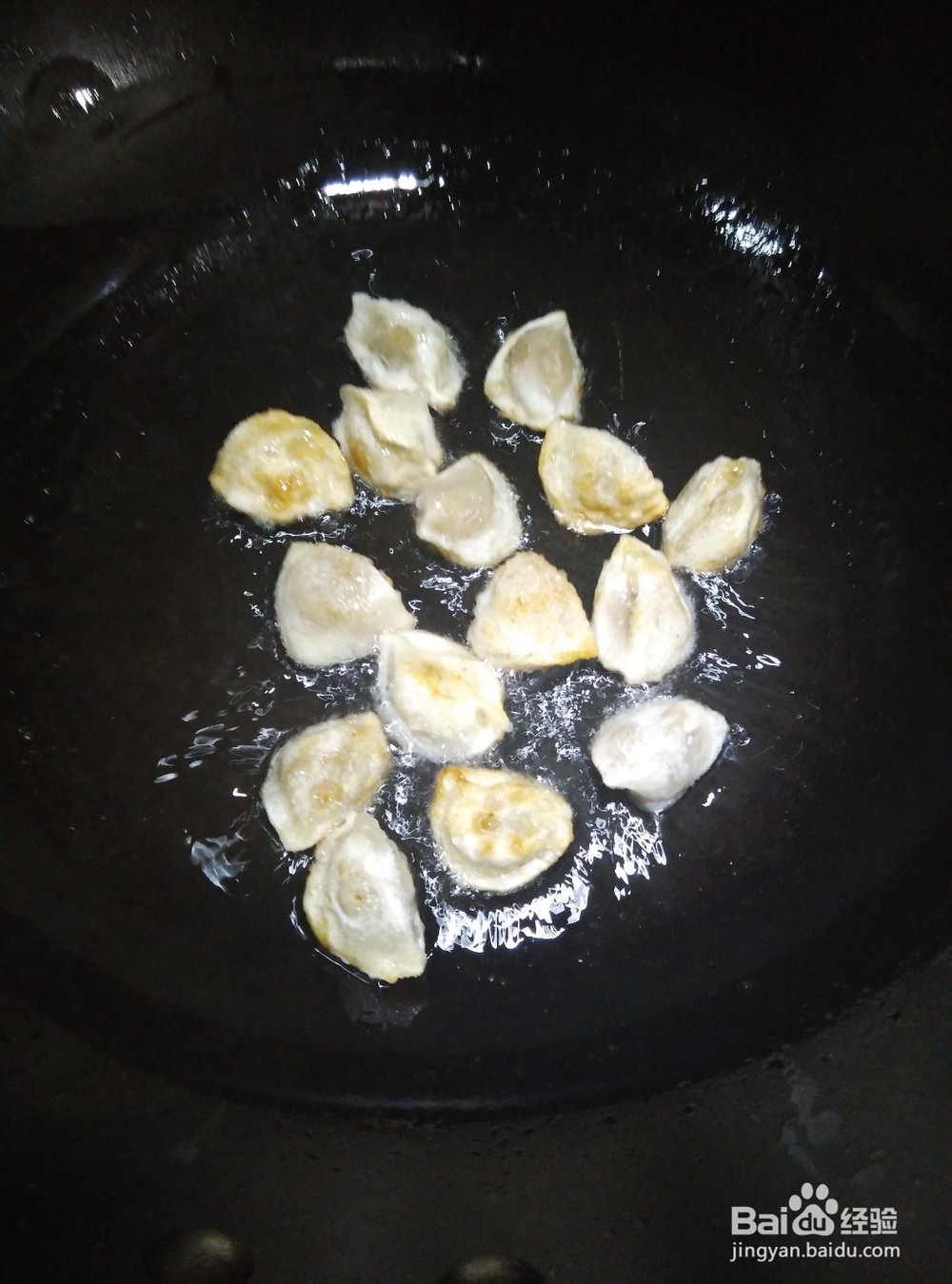 迷你小水饺怎么煎法