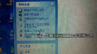 关于【玩客云文件管理终极解决方案】详细解析