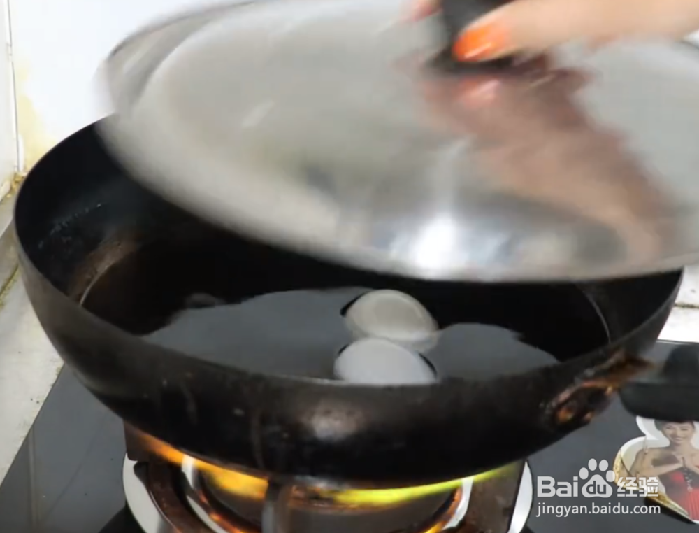 怎样水煮鸡蛋又香又嫩