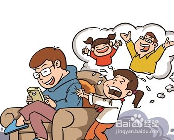 哪些情况下，家长看孩子不能玩手机呢？