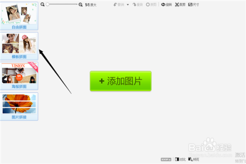 777f3fc2bbd6e1d0dc05acd40d254193cfe8af46.jpg?x-bce-process=image%2Fresize%2Cm_lfit%2Cw_500%2Climit_1