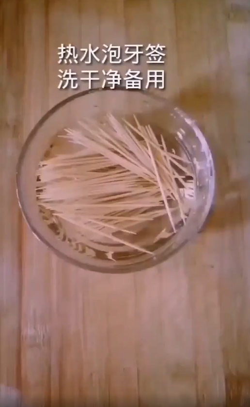 牙签牛肉怎么做？