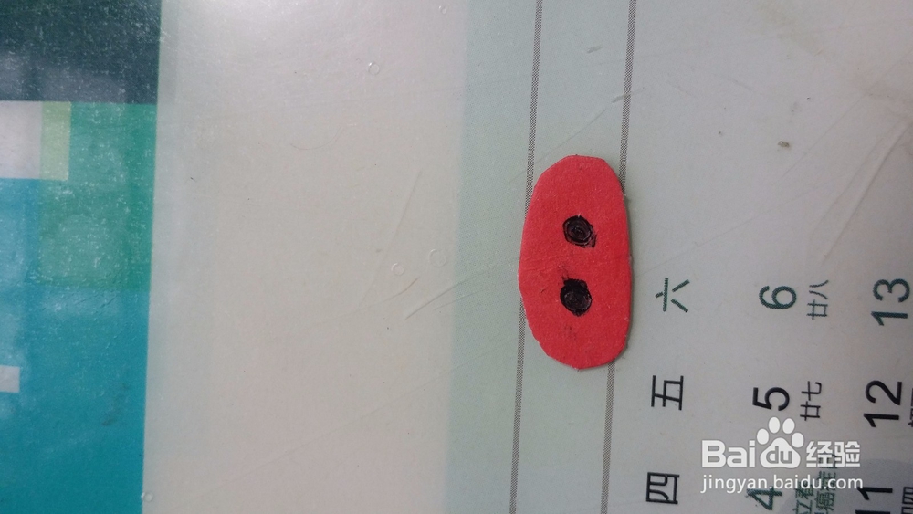 如何用红包袋做一只小猪？