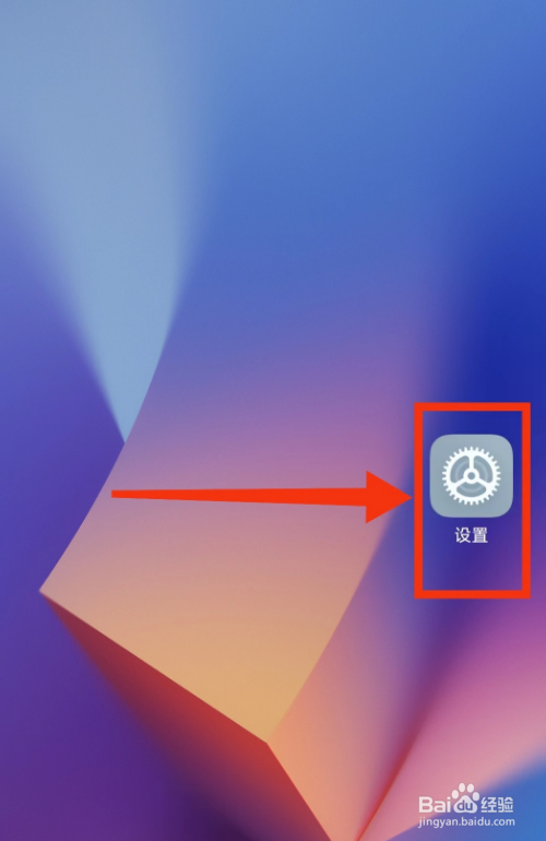 小米手机(流量排行)在哪里