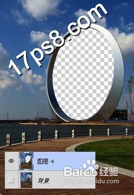 ps教程-生命之环photoshop合成