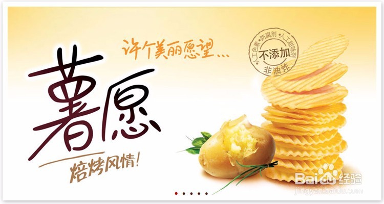 淘宝网店装修如何选择装修市场的模板风格