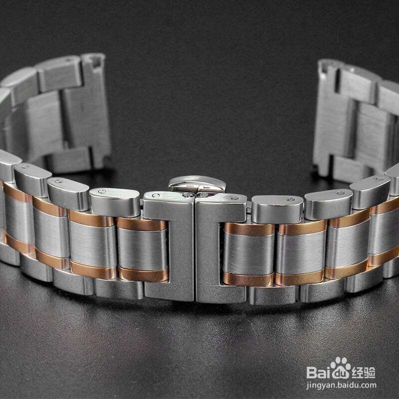 金色表链怎样淸洗