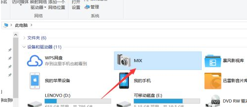 手机照片如何传到电脑上保存