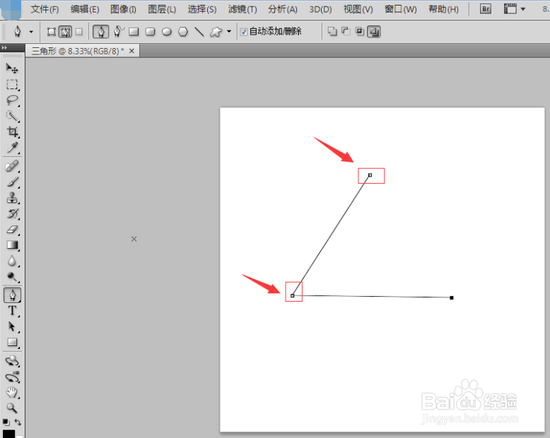 ps(photoshop)怎么制作三角形