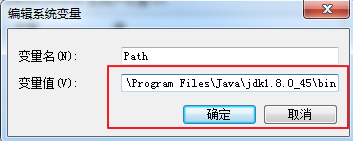 如何搭建java开发环境和Eclipse的使用