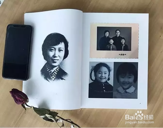 为什么要新修小家谱