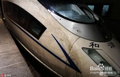 怎么对待雾霾的传言