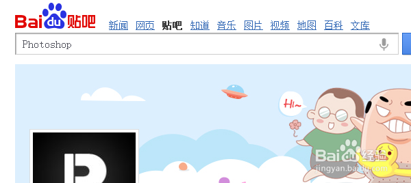 怎样免费下载安装付费软件