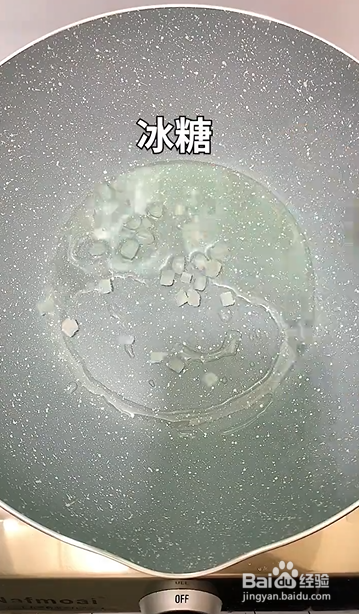 如何制作红烧排骨