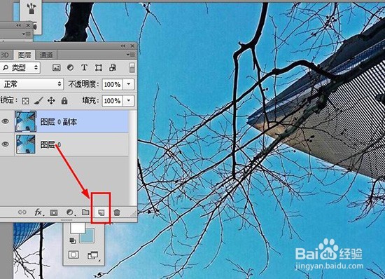 PS如何制作剪影效果？