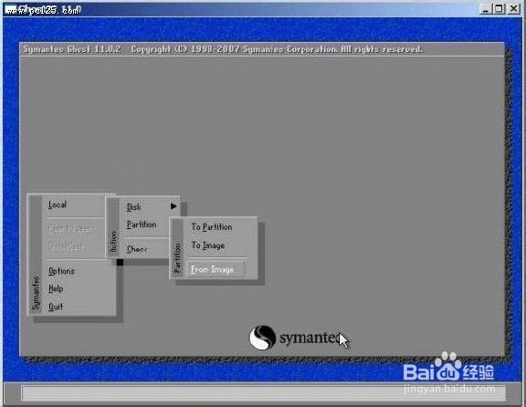 盗版win10系统更新后频繁黑屏输入产品密钥