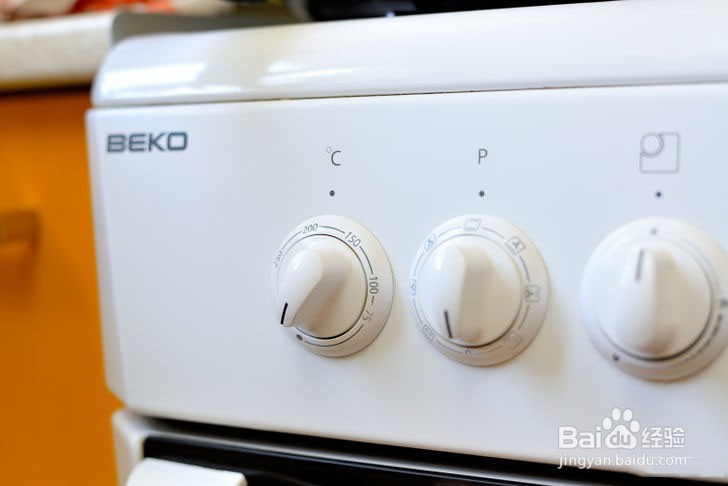 如何制作松子仁饼干