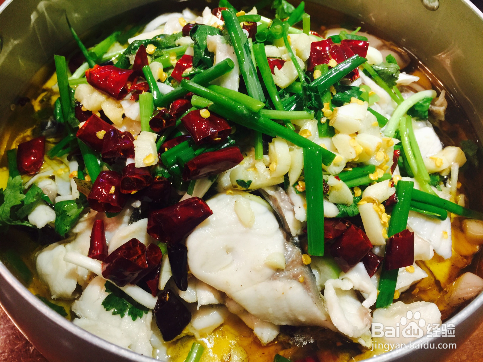 家常水煮鱼的做法