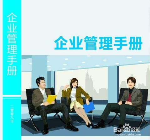 如何选择好的室内设计培训学校