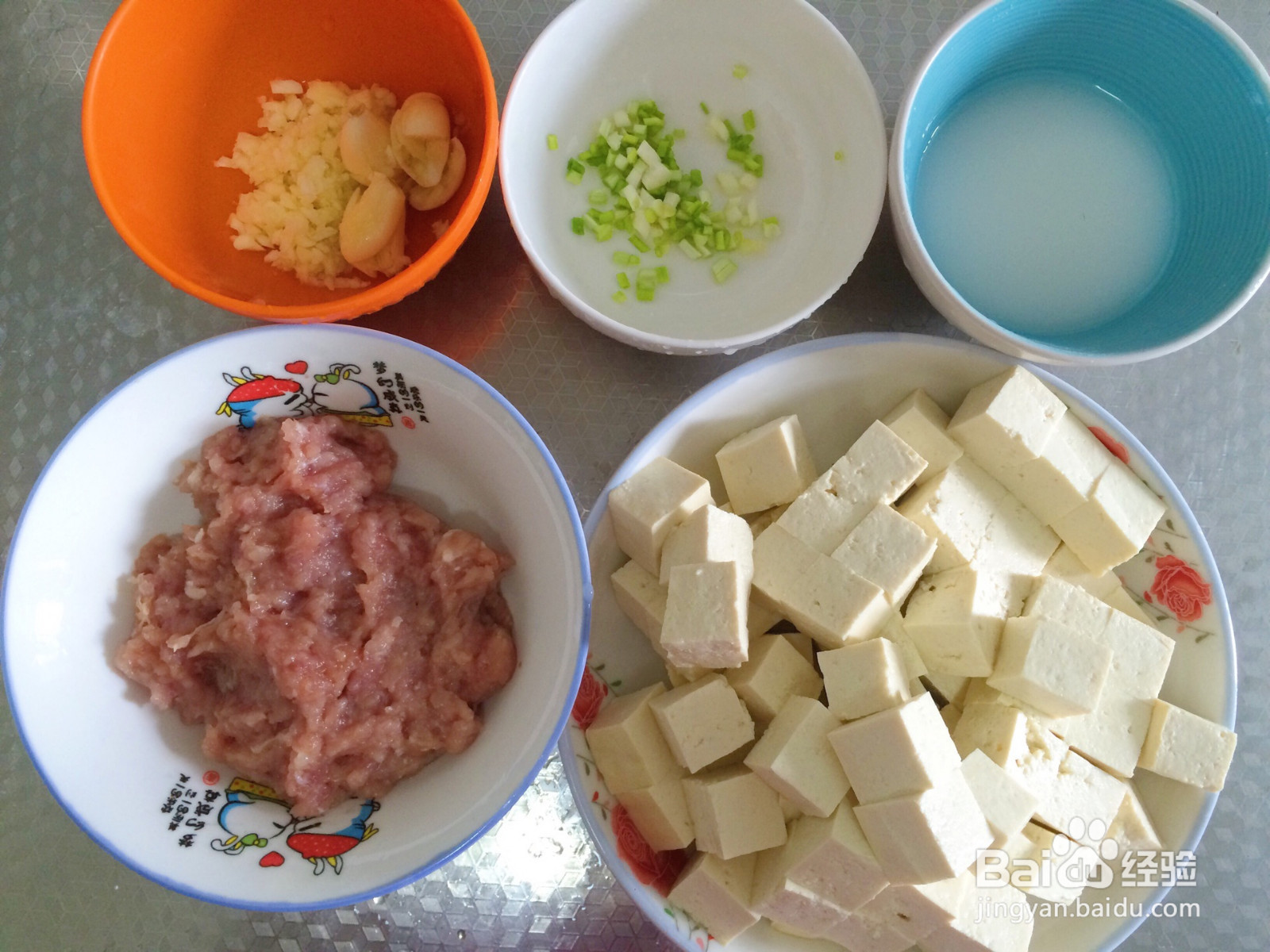 麻婆豆腐下饭好味的做法