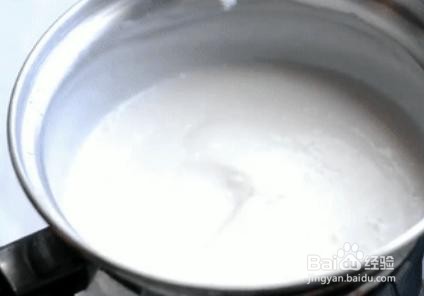 香草斑斓椰奶小方