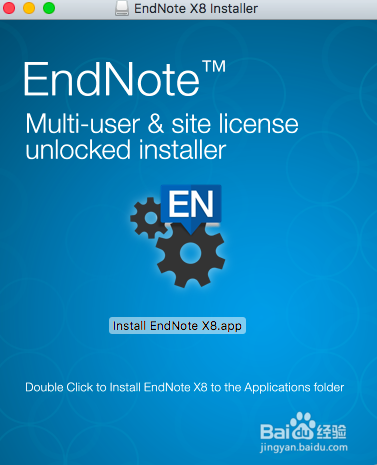 安装 Endnote X8 Mac 版的图文过程