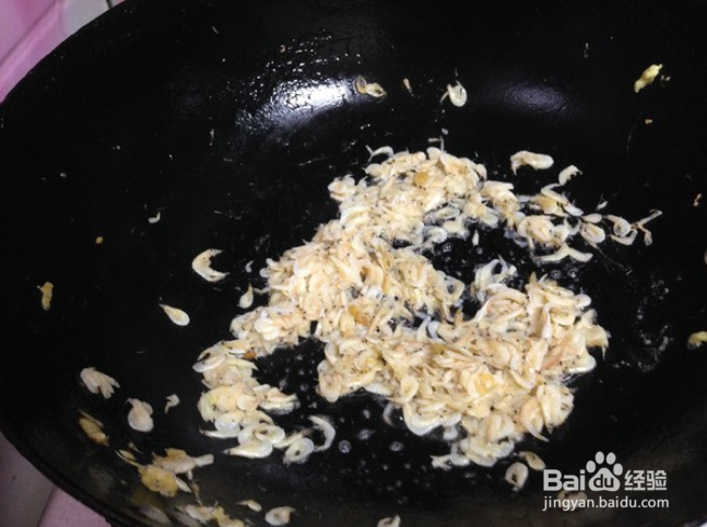 虾皮蛋炒饭怎么做