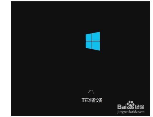 Windows Server 2019如何安装?