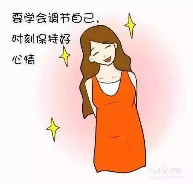 在肺炎期间，如何保护自己和家人的情绪健康？