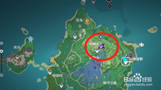 原神天守阁下面洞里怎么去
