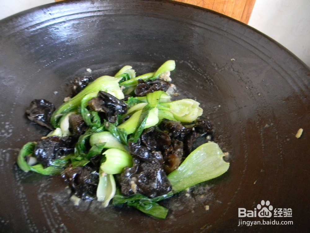 素炒也贴心——家常素炒：木耳炒油菜