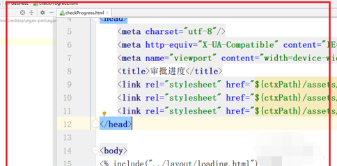 intellij idea调整代码字体大小的操作