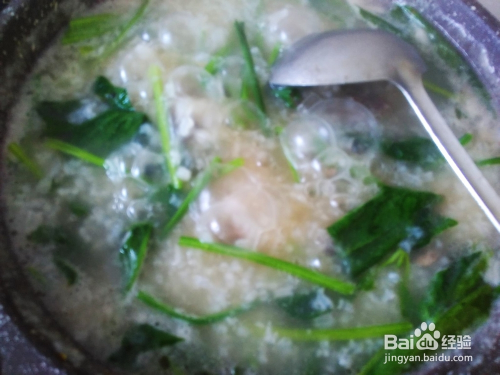 菠菜牛肉滚粥的做法