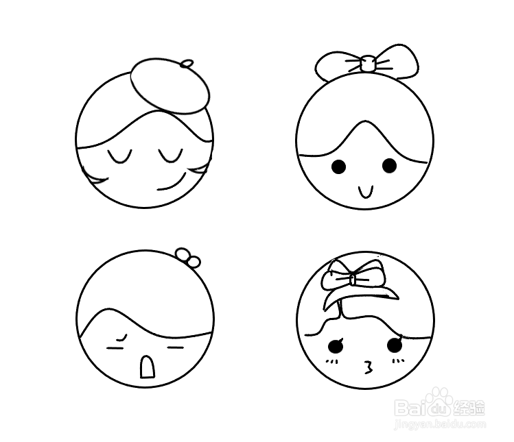 怎么用圆画可爱小人简笔画