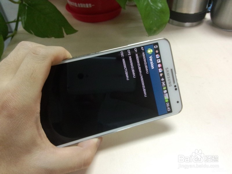 三星 note3验机教程 三星note3如何分辨真假