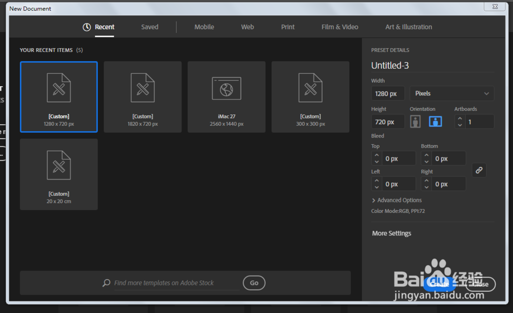 如何用ILLUSTRATOR绘制计算器
