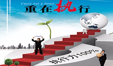 品牌策划的六大核心技巧