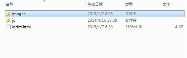 如何实现翻牌效果